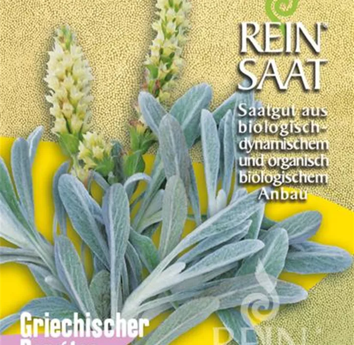 Griechischer Bergtee Griechischer Bergtee