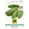 bellaflora Gartencenter GmbH