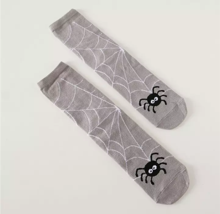 Socke Lycos